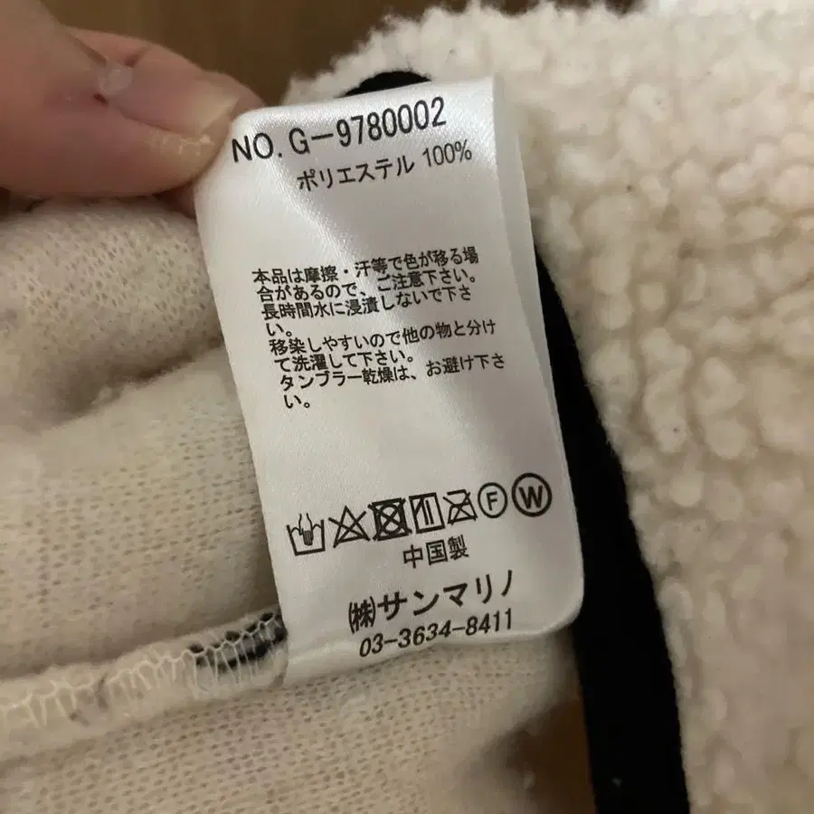 6번째 상품 이미지