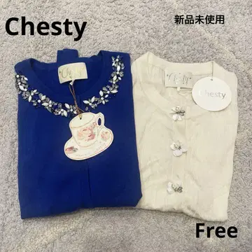 미사용 새상품 Chesty 비쥬 포함 가디건 묶음 판매