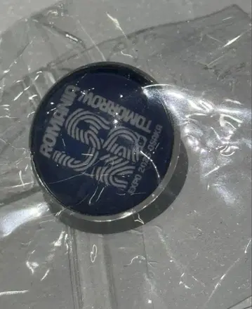 루마니아 파빌리온 핑 배지 만박 미사용 새상품 ROMANIA EXPO