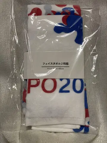 2025 오사카 간사이 만박 디자인 페이스 타월 그림체 다른 2장 세트