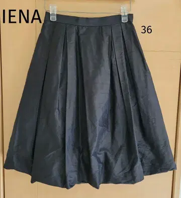 클리닝 완료 새상품급 [IENA] 36 블랙 실크 벌룬 스커트