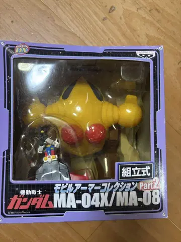 모빌아머 컬렉션 빅 잠 MA-04X/MA-08 배송비 포함