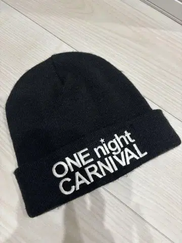 키시다단 ONE night CARNIVAL 니트 모자