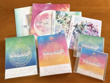 마호스테 특전 포함 제3장(미개봉 새상품)&제2장 Blu-ray 세트