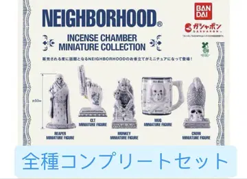 네이버후드 NEIGHBORHOOD 미니어처 전 5종 컴플리트