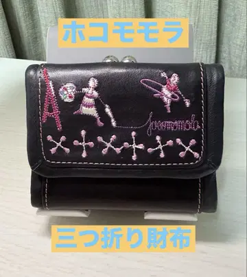 호코모모라 가마구치 3단 폴더형 지갑 블랙