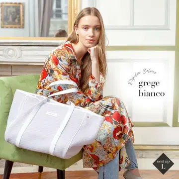 q bag paris 그레이지 마더백