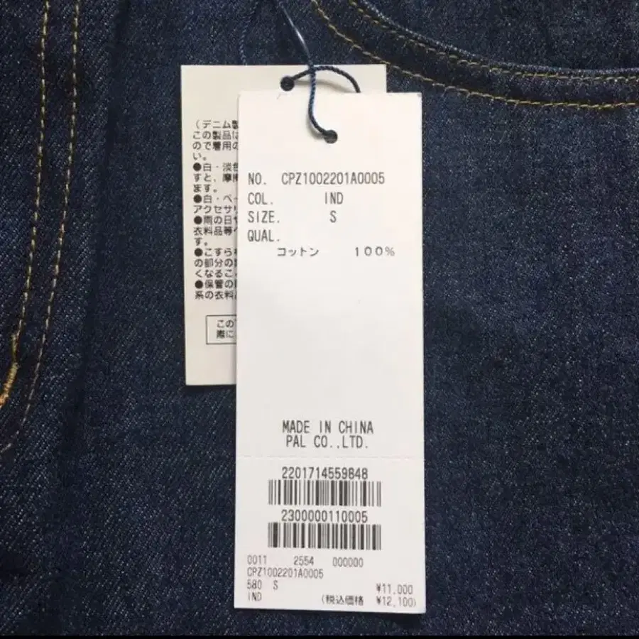 6번째 상품 이미지