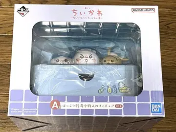 [ 미개봉 ] 치이카와 (먼작귀) 피규어 A상 치이카와의 온천&G상 세트
