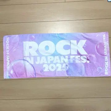 ROCK IN JAPAN FES 2025 타월 로킹