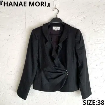 일본제 [ HANAE MORI ] 프릴 칼라 자켓 울 그레이 38