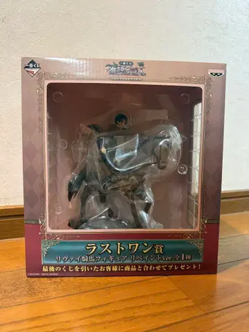 라스트 원상 리바이 병장 피규어