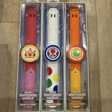 파워업 밴드 3개 세트