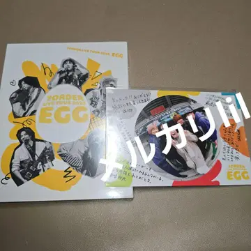 7ORDER Blu-Ray EGG 무도관 최속 예약 특전 포함