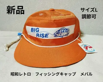 새상품 레트로 낚시 캡 메발 L 사이즈