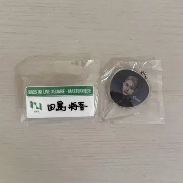INI 타지마 쇼고 XQUARE MASTERPIECE 캡슐 토이