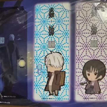 충사 클리어 책갈피 세트