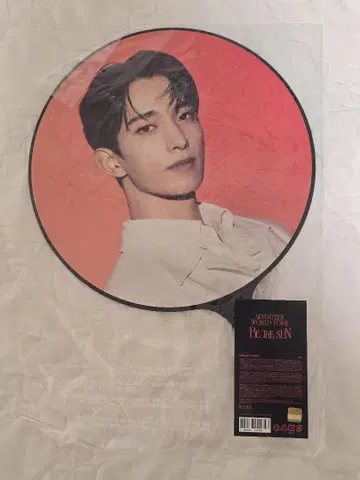 도겸 부채 Be The Sun SEVENTEEN