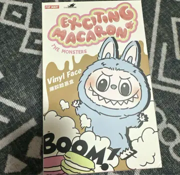 Popmart THE MONSTERS Macaron Labubu