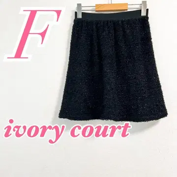ivory court 아이보리 코트 블랙 타이트 스커트 F 라메