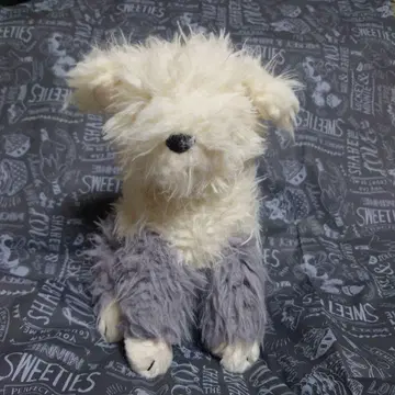 제리캣 Jellycat Ewert Sheepdog 시프도그