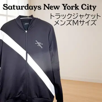 Saturdays New York City 트랙 자켓 M 사이즈