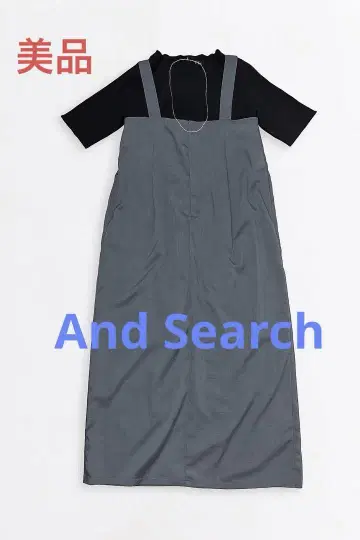 새상품급 [ And Search ] 롱 원피스