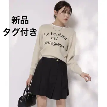 새상품 마이 스트라다 티셔츠 도킹 로고 니트 베이지