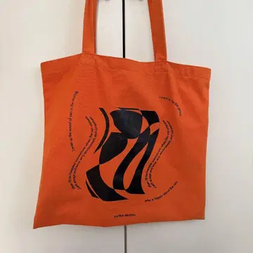 yurikaakutsu 토트백 오렌지