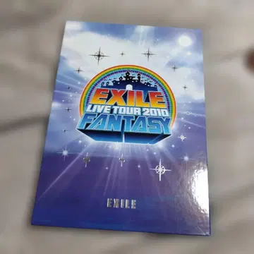 EXILE LIVE TOUR 2010 FANTASY 사진집
