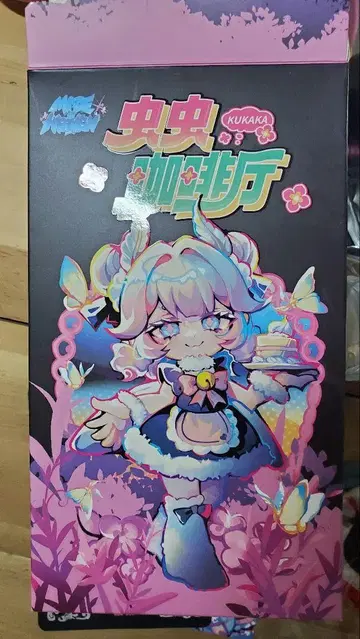벌레벌레 카페 시리즈