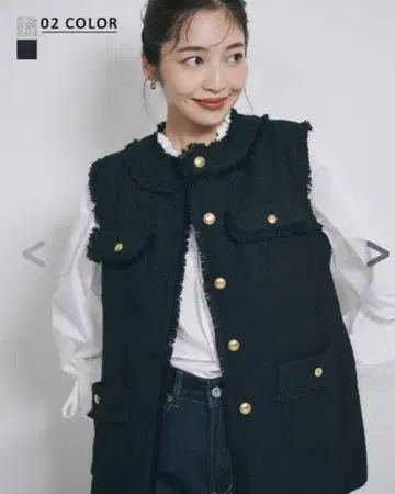 트위드 베스트 블랙