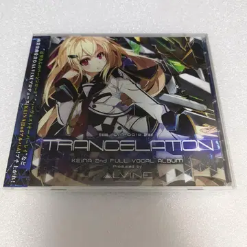 TRANCELATION KEiRA 2nd FULL VOCAL ALBUM