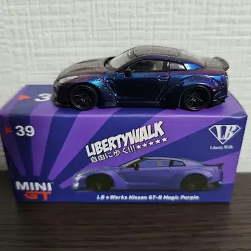 Liberty Walk 닛산 GT-R 매직 퍼플 35GT-R
