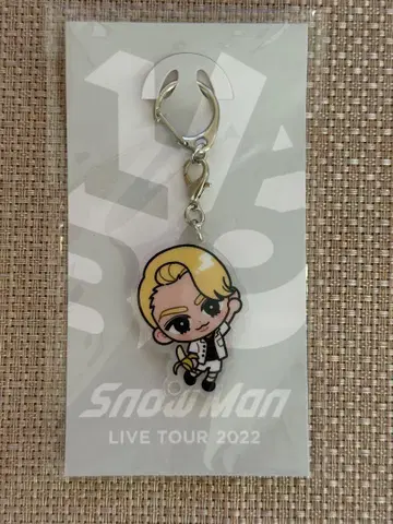 Snow Man LIVE TOUR 2022 키링 라울