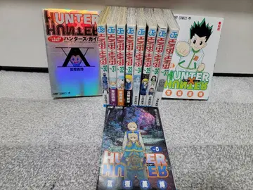 HUNTER x HUNTER 30권부터 38권 + 가이드북 + 0권