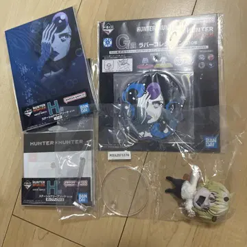 헌터헌터 제일복권 F상 샤우아푸프 피규어 덤 포함