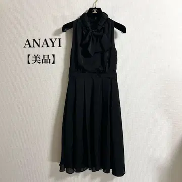 새상품급 ANAYI 플레어 롱 원피스 보타이 슬리브리스 블랙 38