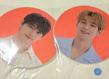SEVENTEEN 원우 준 2021 케렌 부채 세트 묶음 판매