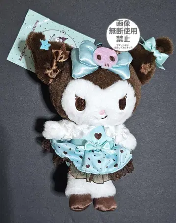 산리오 마스코트 홀더 초코 민트 쿠로미 봉제 인형