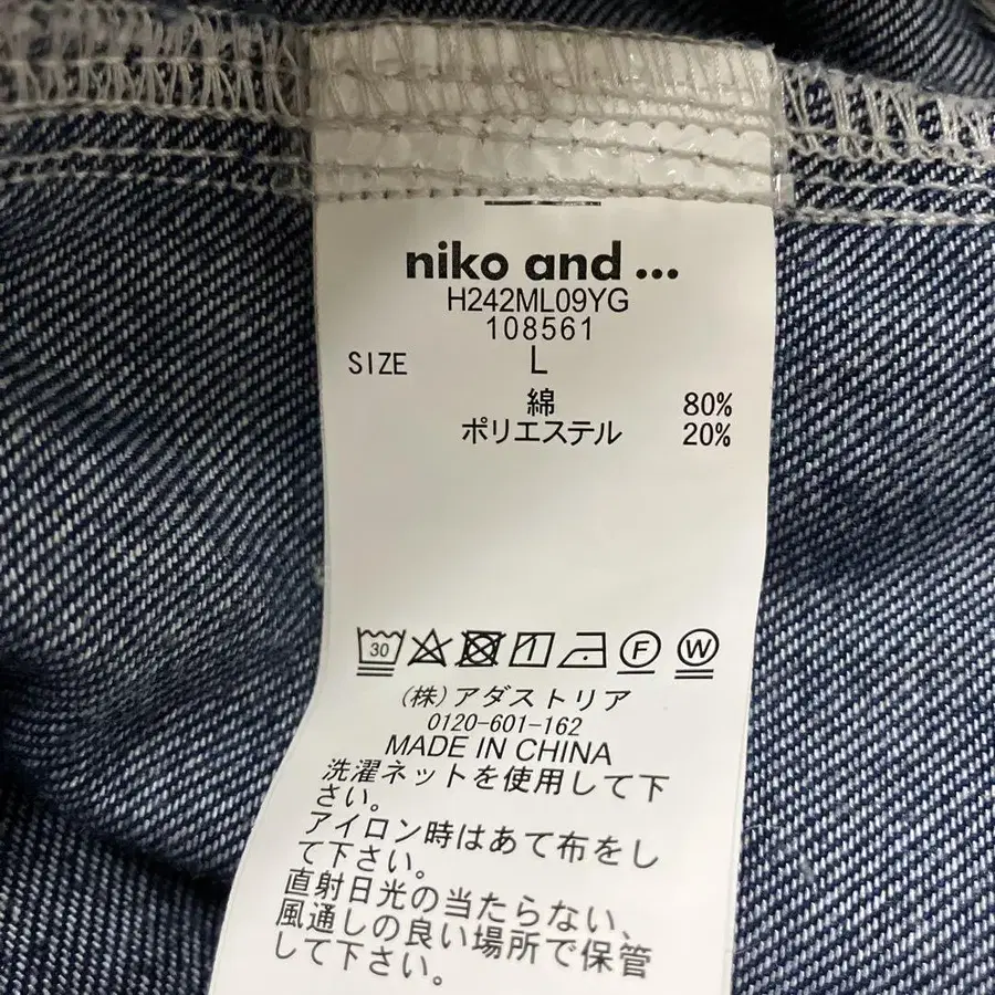 10번째 상품 이미지