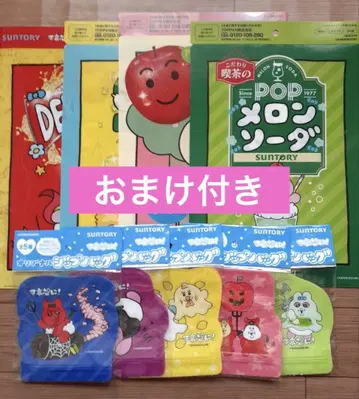 산토리 빤쮸토끼 클리어 파일 + 지퍼 백 덤 포함