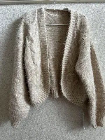 디스코트 몰 샤기 볼레로 가디건