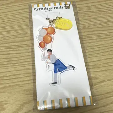 나니와단시 나가오 켄토 아크릴 키링