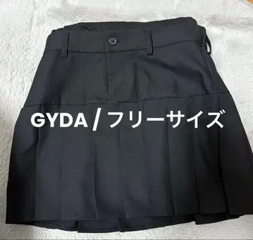 GYDA 블랙 플리츠 스커트
