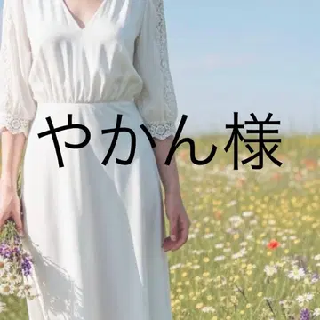 야칸님 블라우스 36 크림