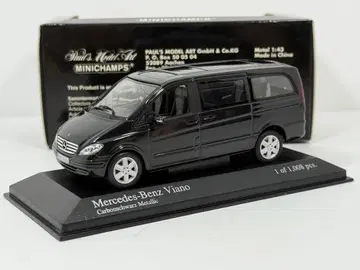 1/43 메르세데스 벤츠 V클래스 Viano 2003 블랙