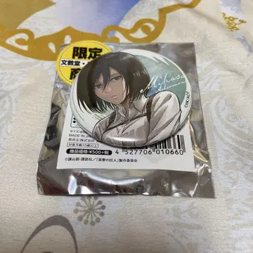 진격의 거인 미카사 캔뱃지 애니메가 [ 조사병단 출격 준비 중 ]