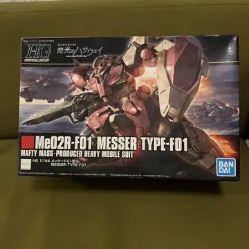 HG 1/144 메사 F01형