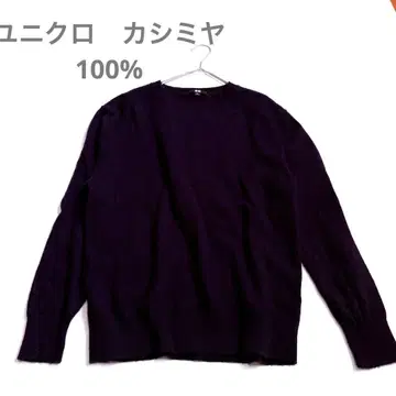 유니클로 캐시미어 100% 긴팔 스웨터 다크 네이비 XL